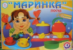 Набор Маринка с печкой и подносом